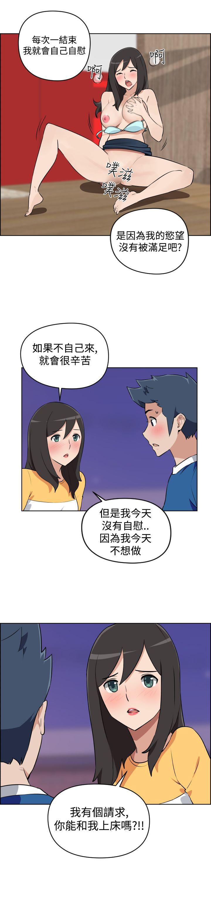 社区的神秘美容院[h漫]韩漫全集-社区的神祕美容院-第5話无删减无遮挡章节图片 