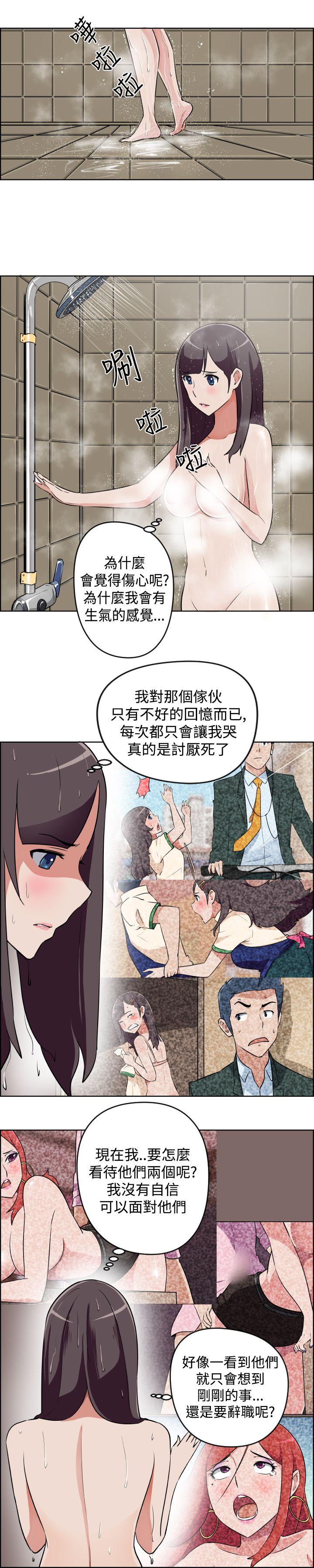 社区的神秘美容院[h漫]韩漫全集-社区的神祕美容院-第10話无删减无遮挡章节图片 
