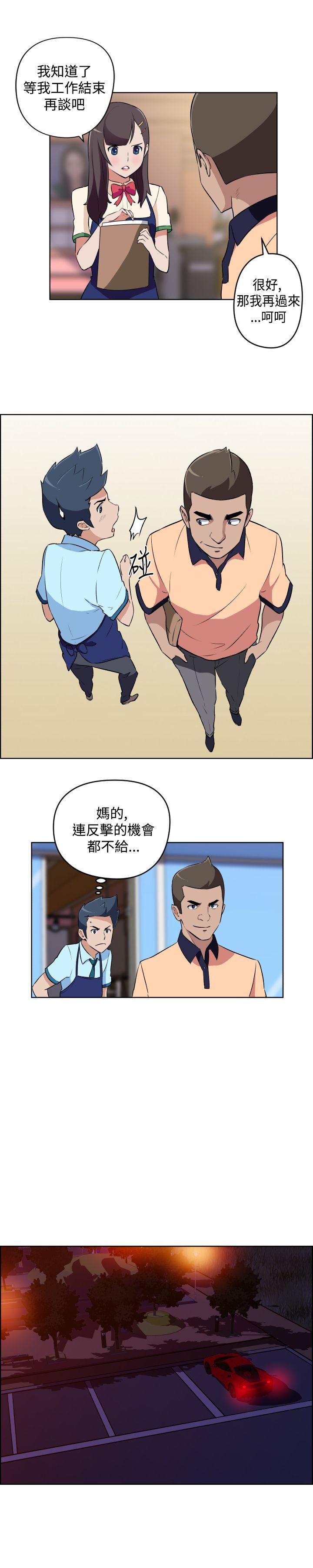 社区的神秘美容院[h漫]韩漫全集-社区的神祕美容院-第11話无删减无遮挡章节图片 