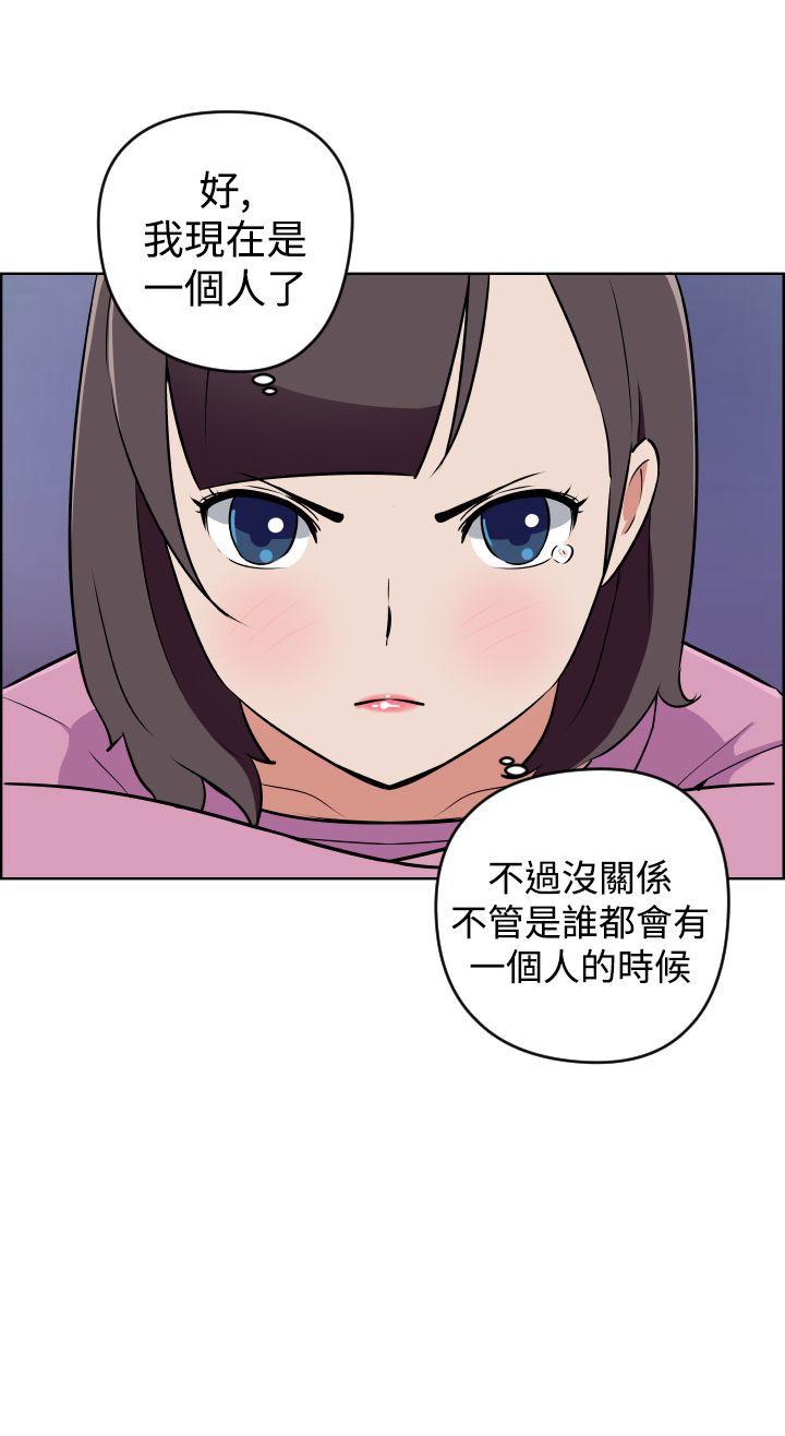 社区的神秘美容院[抖漫]韩漫全集-社區的神祕美容院-第12話无删减无遮挡章节图片 
