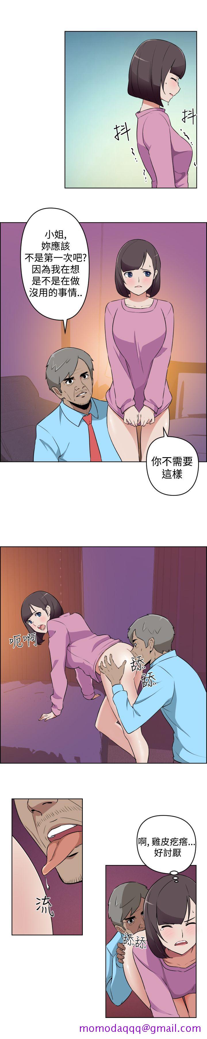 社区的神秘美容院[h漫]韩漫全集-社区的神祕美容院-第14話无删减无遮挡章节图片 