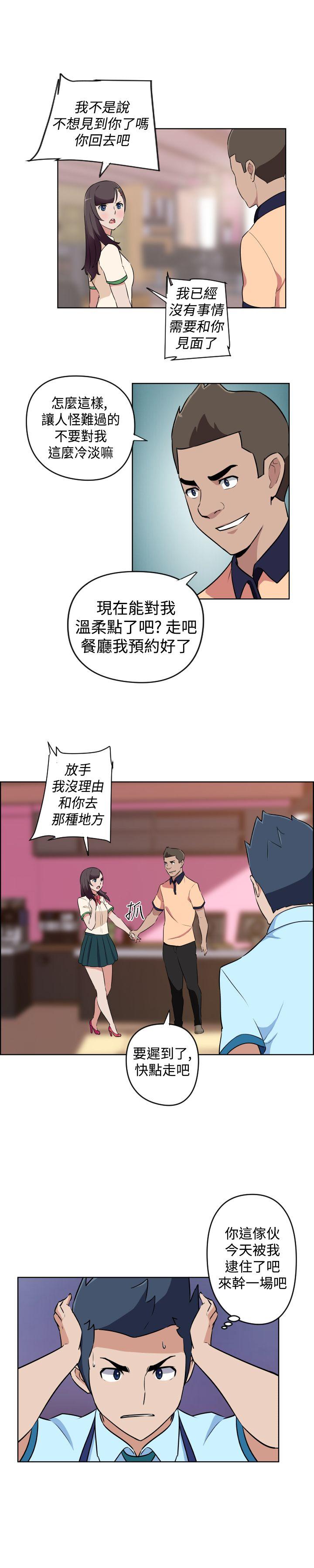 社区的神秘美容院[h漫]韩漫全集-社区的神祕美容院-第16話无删减无遮挡章节图片 