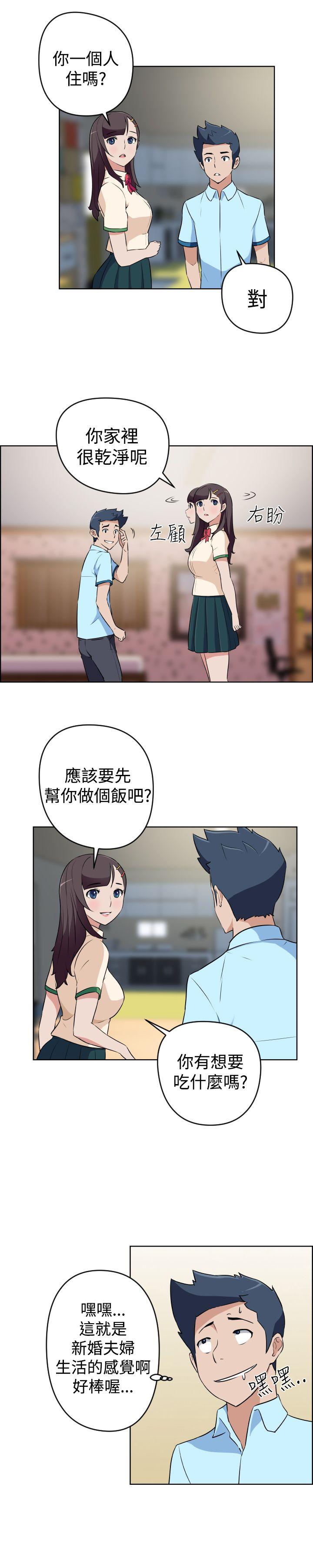 社区的神秘美容院[h漫]韩漫全集-社区的神祕美容院-第18話无删减无遮挡章节图片 