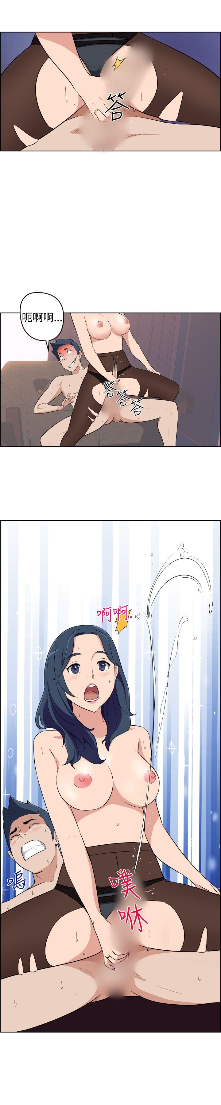 社区的神秘美容院[h漫]韩漫全集-社区的神祕美容院-第22話无删减无遮挡章节图片 