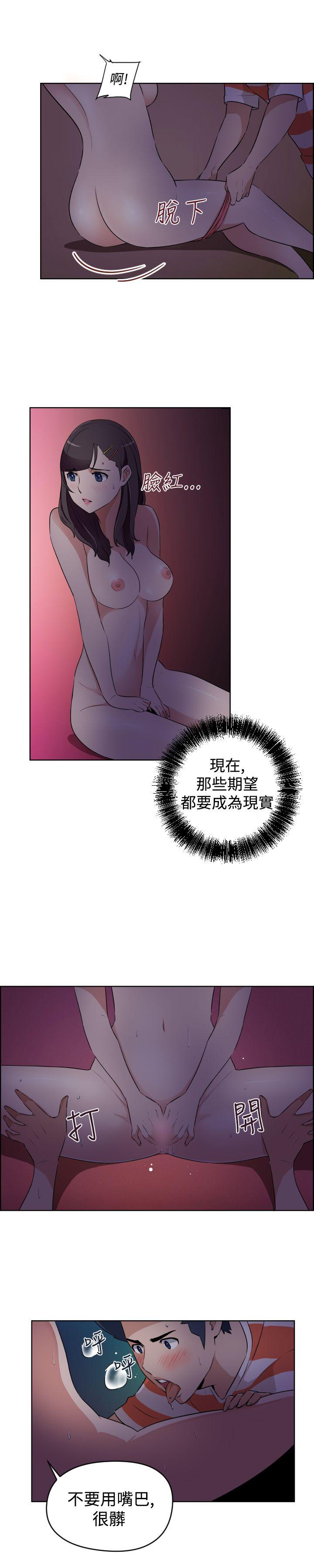 社区的神秘美容院[h漫]韩漫全集-社区的神祕美容院-第24話无删减无遮挡章节图片 
