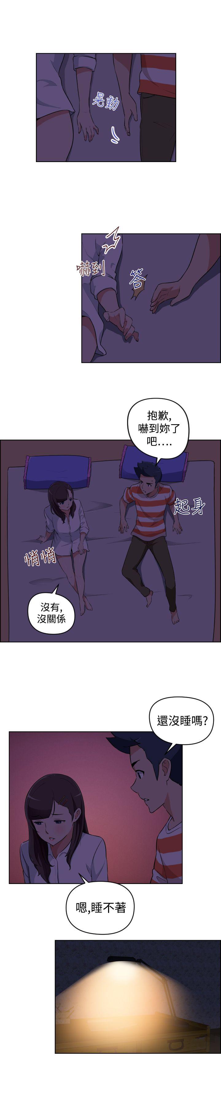 社区的神秘美容院[h漫]韩漫全集-社区的神祕美容院-第24話无删减无遮挡章节图片 