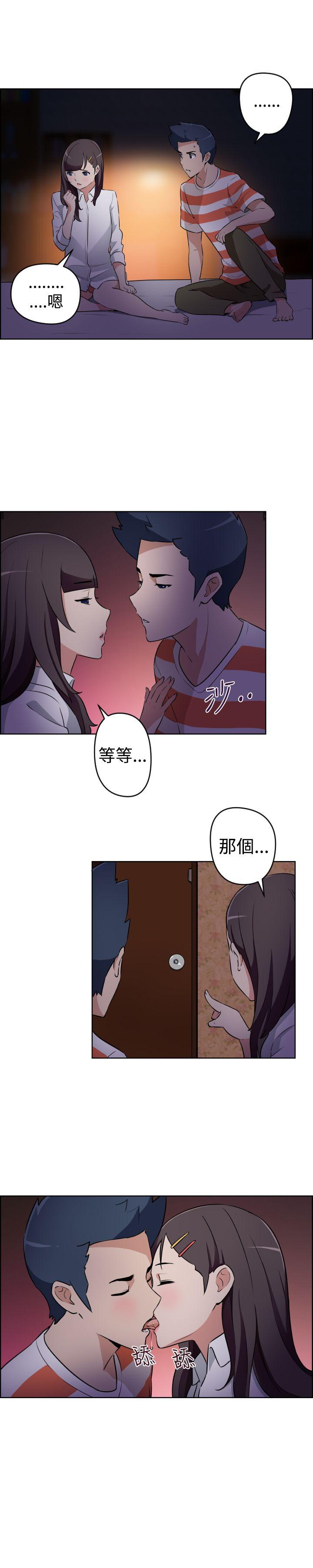社区的神秘美容院[h漫]韩漫全集-社区的神祕美容院-第24話无删减无遮挡章节图片 