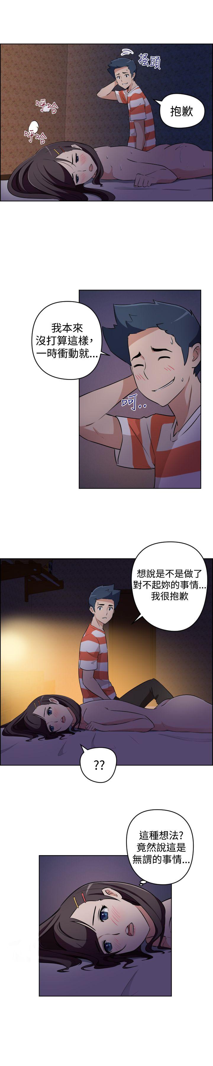 社区的神秘美容院[h漫]韩漫全集-社区的神祕美容院-第25話无删减无遮挡章节图片 