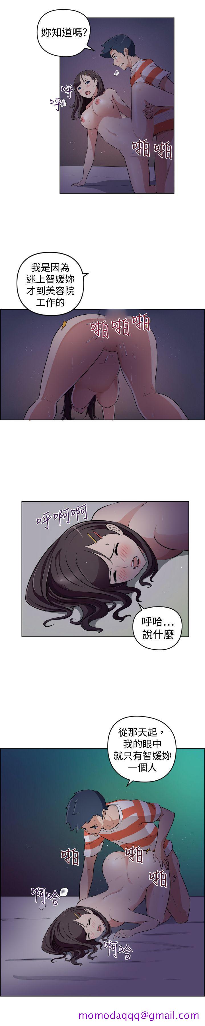 社区的神秘美容院[h漫]韩漫全集-社区的神祕美容院-第25話无删减无遮挡章节图片 