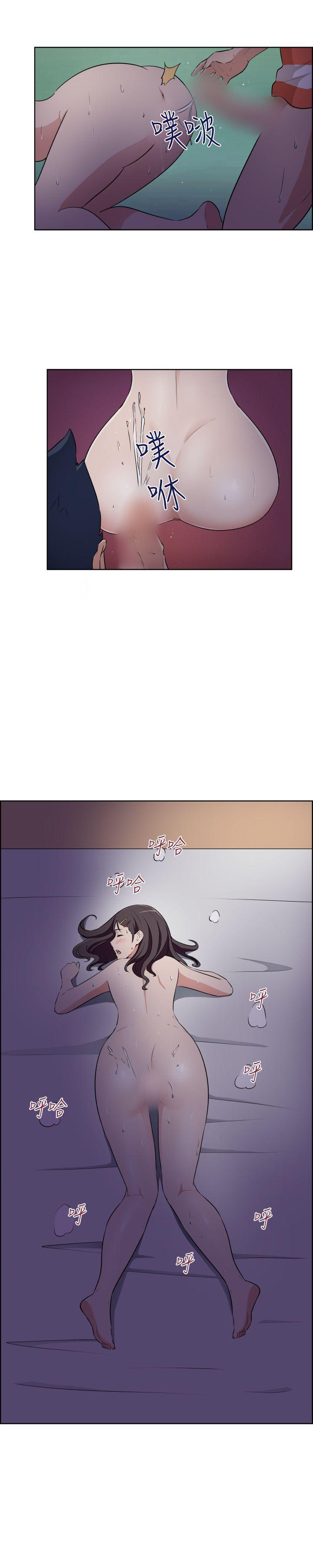 社区的神秘美容院[h漫]韩漫全集-社区的神祕美容院-第25話无删减无遮挡章节图片 