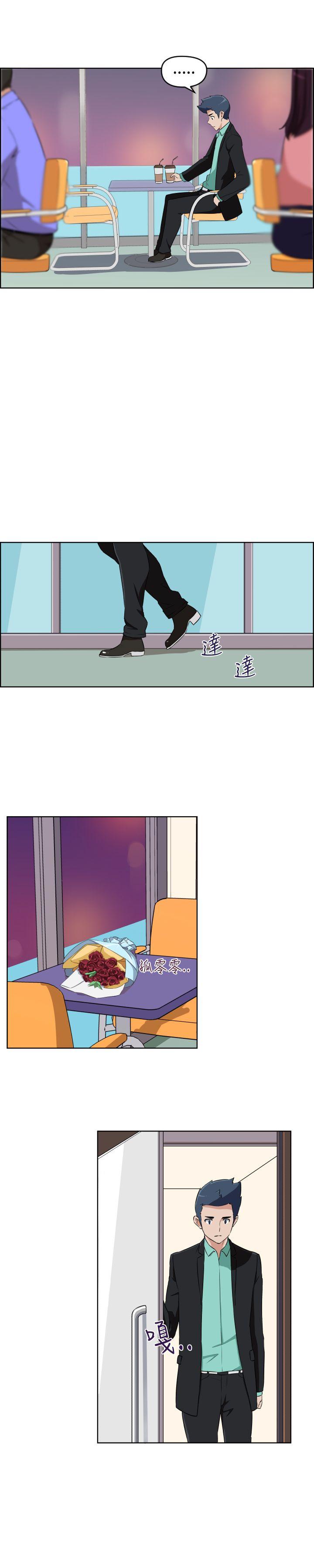 社区的神秘美容院[h漫]韩漫全集-社区的神祕美容院-第28話无删减无遮挡章节图片 