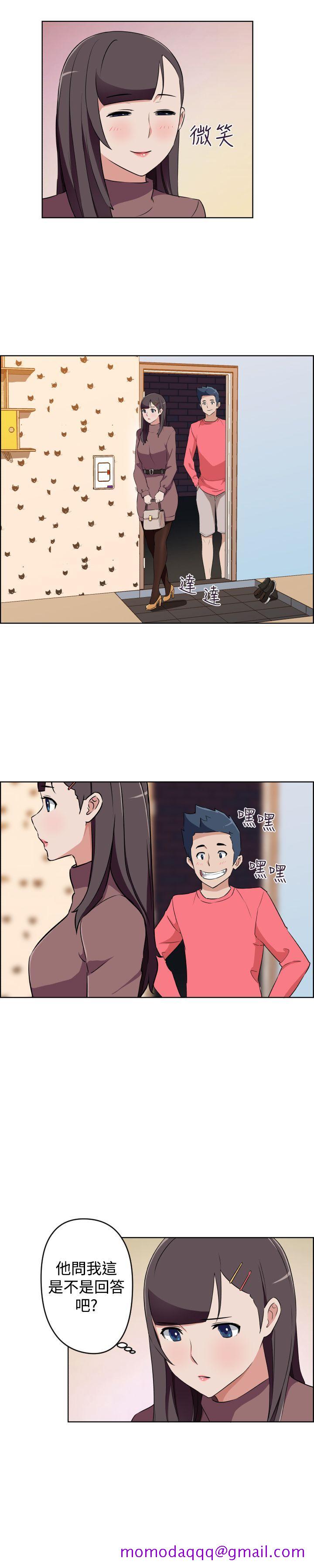 社区的神秘美容院[h漫]韩漫全集-社区的神祕美容院-第28話无删减无遮挡章节图片 