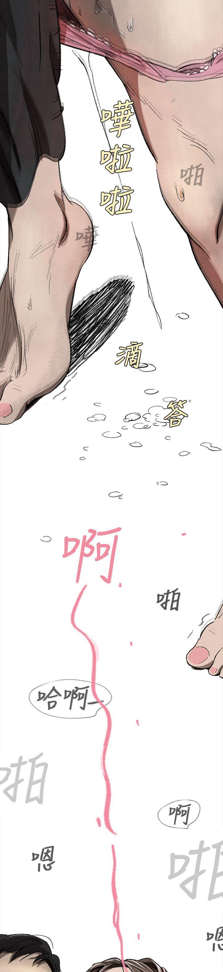 Video(完结)[抖漫]韩漫全集-Video(完結)-Ep1 同床異夢1无删减无遮挡章节图片 