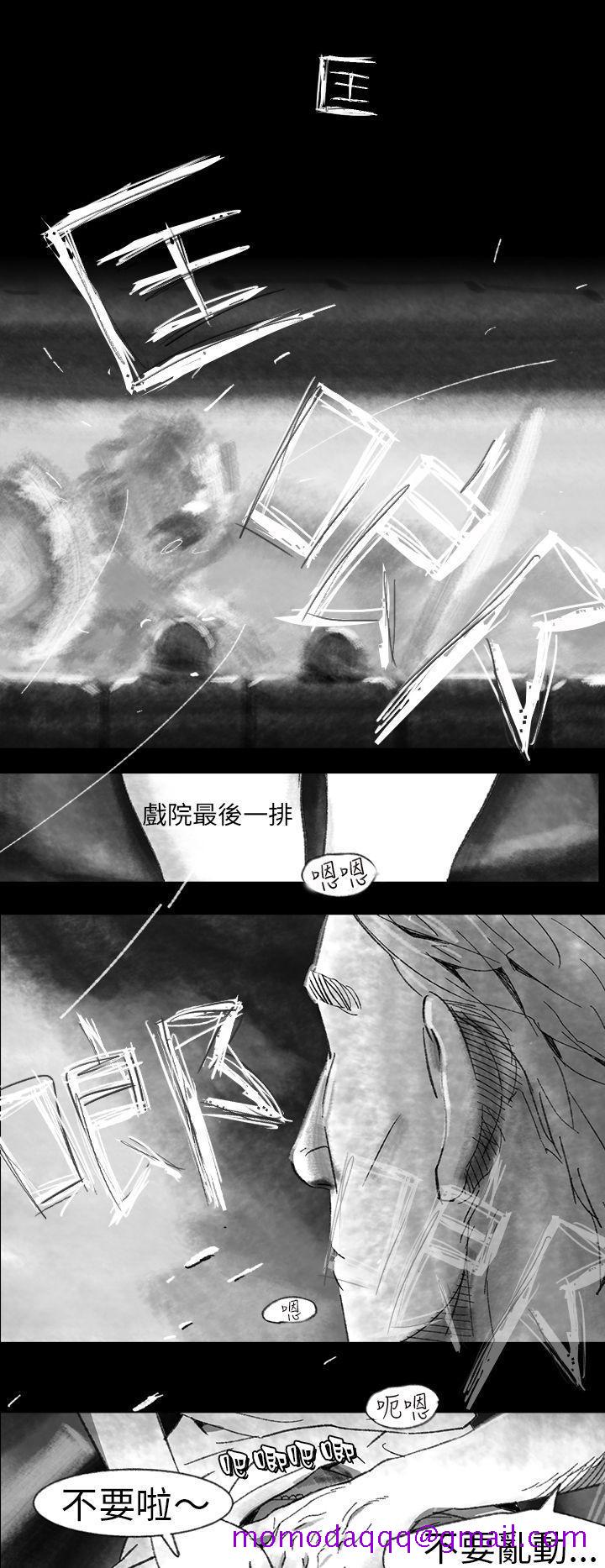 Video(完结)[抖漫]韩漫全集-Video(完結)-Ep1 同床異夢1无删减无遮挡章节图片 