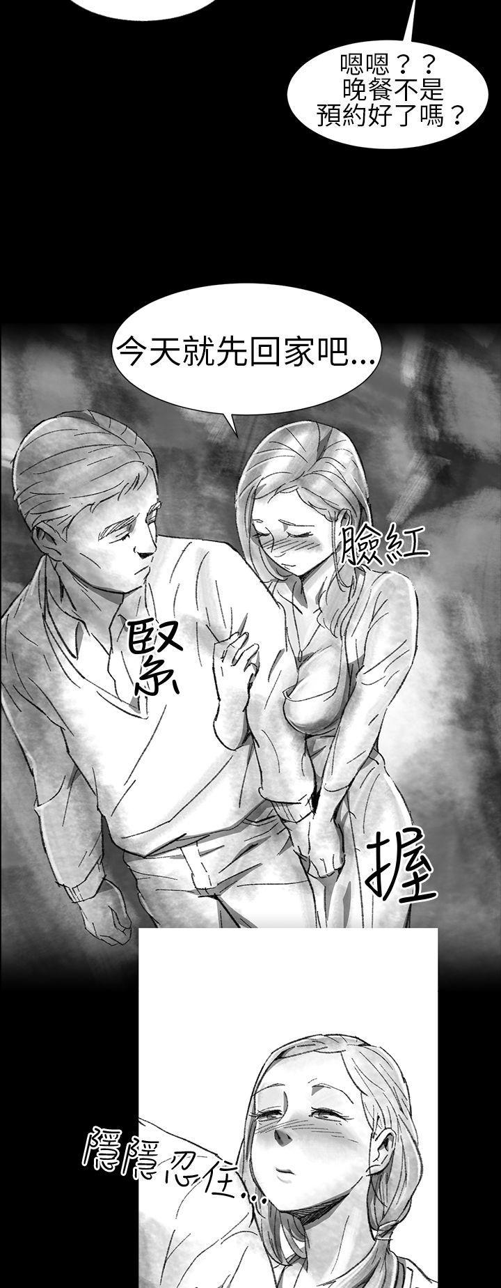 Video(完结)[抖漫]韩漫全集-Video(完結)-Ep1 同床異夢1无删减无遮挡章节图片 
