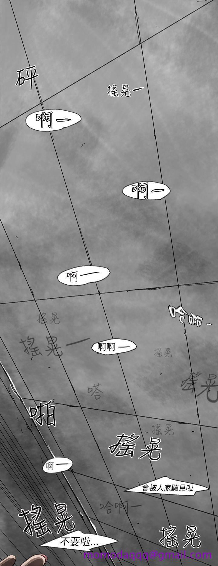 Video(完结)[抖漫]韩漫全集-Video(完結)-Ep1 同床異夢1无删减无遮挡章节图片 
