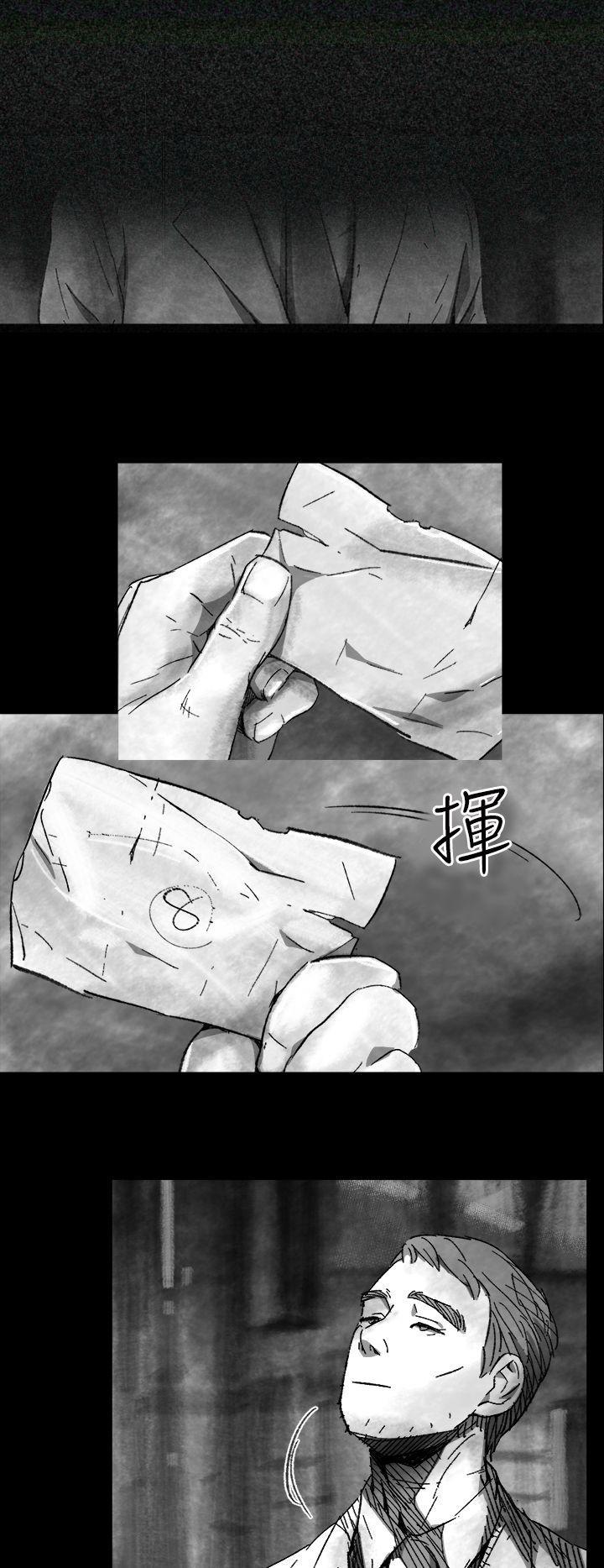 Video(完结)[抖漫]韩漫全集-Video(完結)-Ep1 同床異夢1无删减无遮挡章节图片 