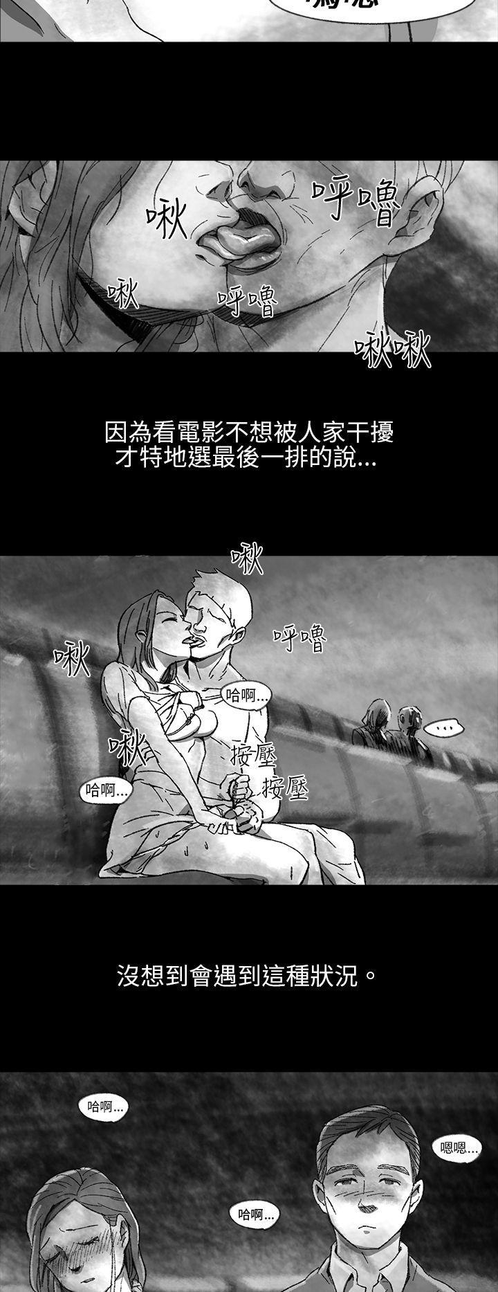 Video(完结)[抖漫]韩漫全集-Video(完結)-Ep1 同床異夢1无删减无遮挡章节图片 