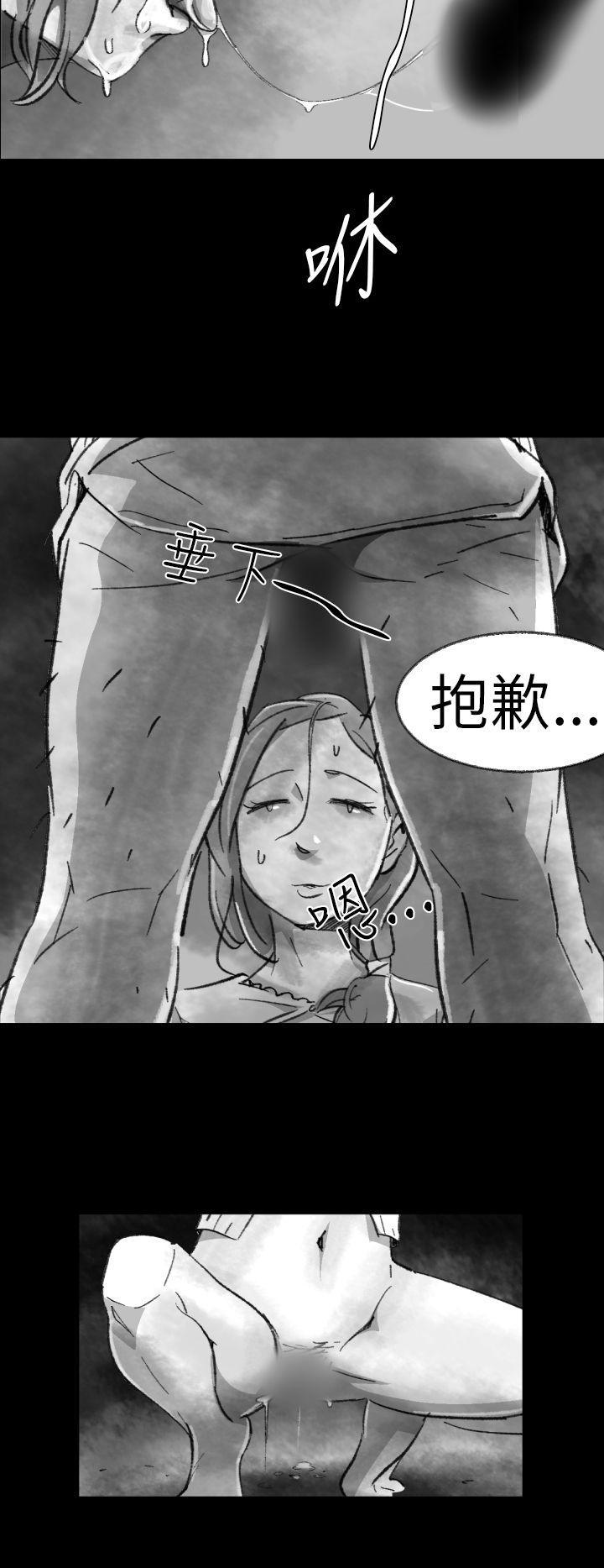 Video(完结)[抖漫]韩漫全集-Video(完結)-Ep1 同床異夢2无删减无遮挡章节图片 