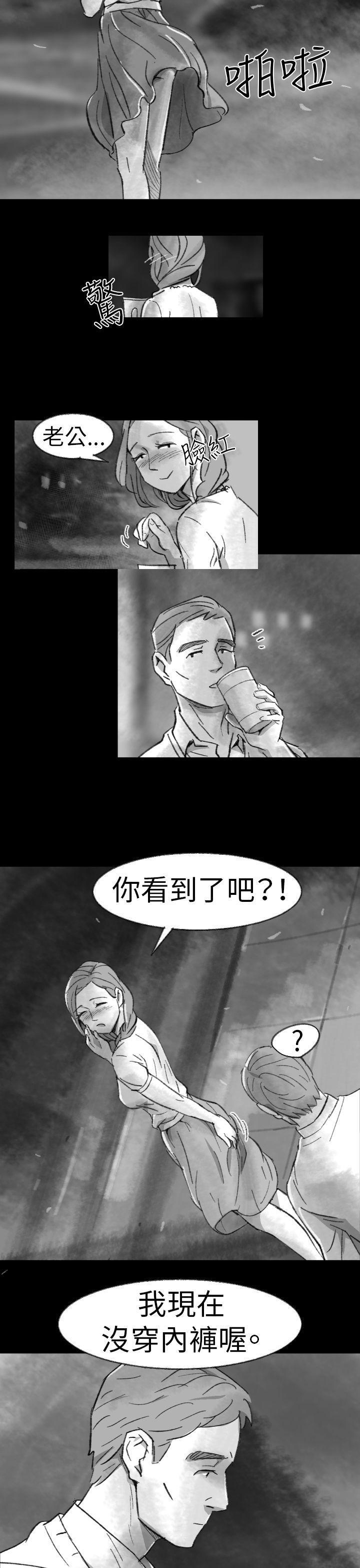 Video(完结)[抖漫]韩漫全集-Video(完結)-Ep1 同床異夢2无删减无遮挡章节图片 