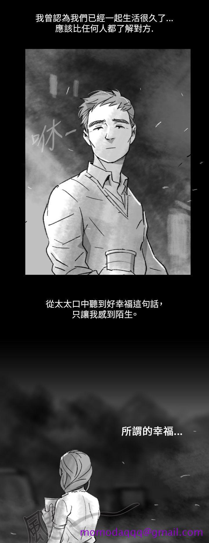 Video(完结)[抖漫]韩漫全集-Video(完結)-Ep1 同床異夢2无删减无遮挡章节图片 