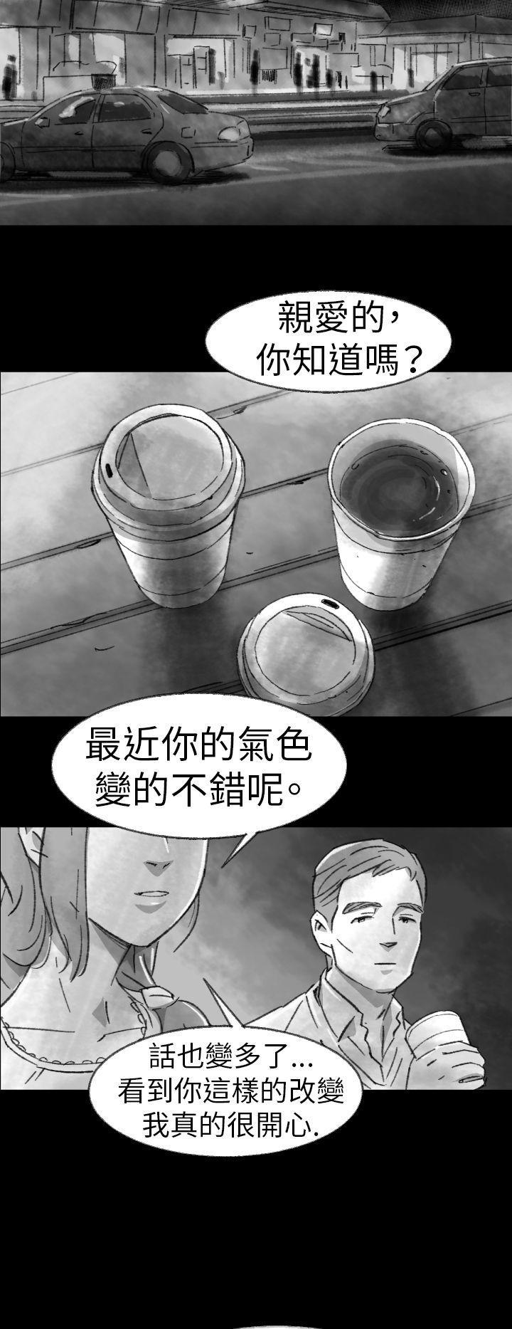 Video(完结)[抖漫]韩漫全集-Video(完結)-Ep1 同床異夢2无删减无遮挡章节图片 
