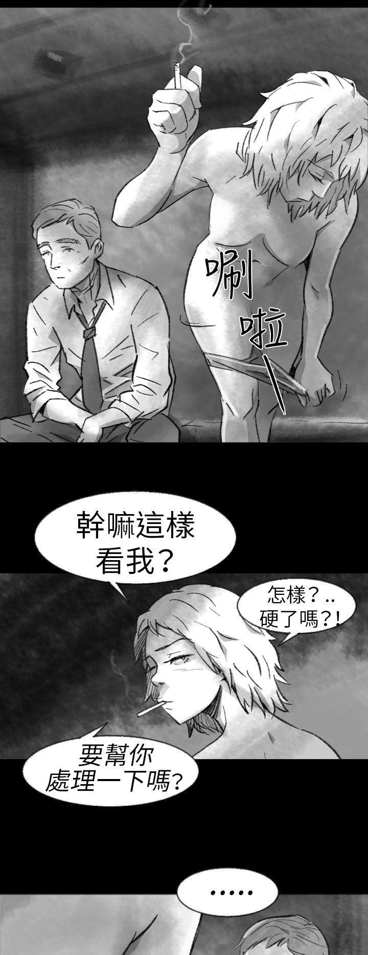 Video(完结)[抖漫]韩漫全集-Video(完結)-Ep1 同床異夢2无删减无遮挡章节图片 