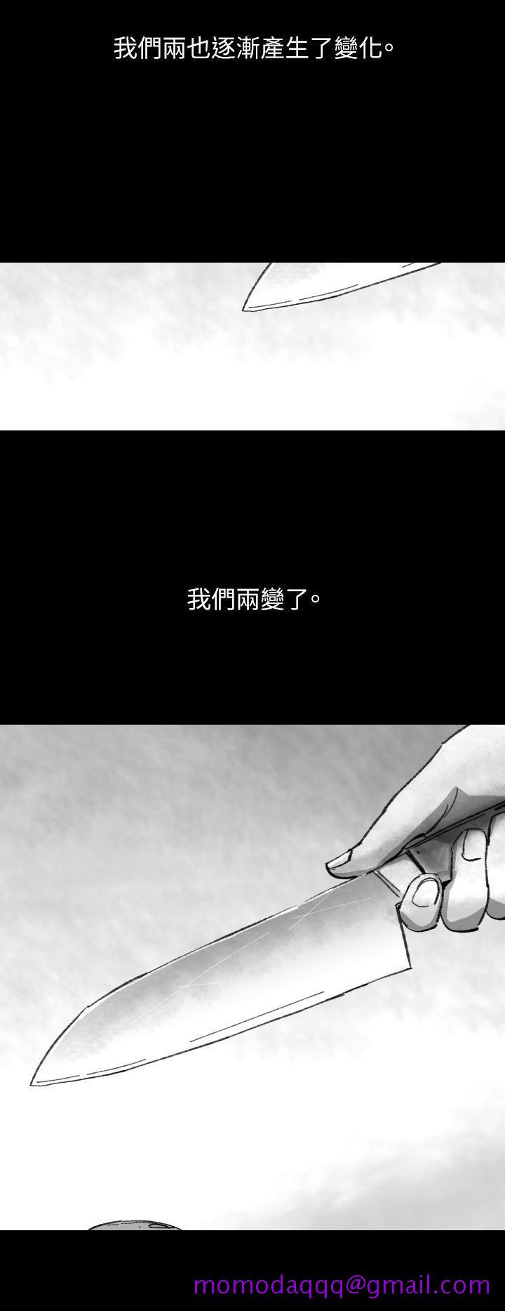 Video(完结)[抖漫]韩漫全集-Video(完結)-Ep1 同床異夢2无删减无遮挡章节图片 