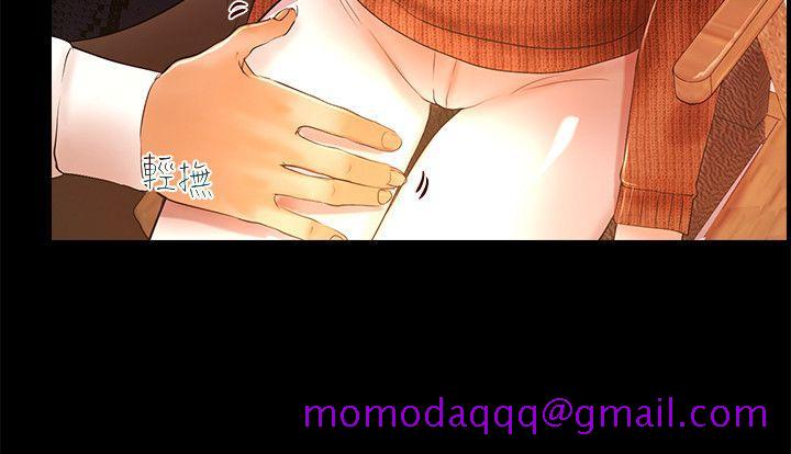 干爹我还要[h漫]韩漫全集-干爹我还要-第4話无删减无遮挡章节图片 