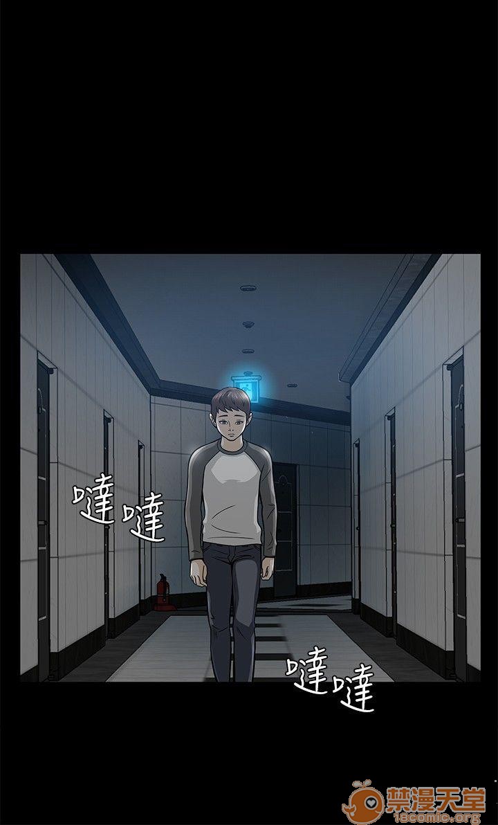 我的老师/大学室友/roommate[h漫]韩漫全集-我的老师/大学室友/roommate-第1話 我的老師/大學室友/roommate 无删减无遮挡章节图片 