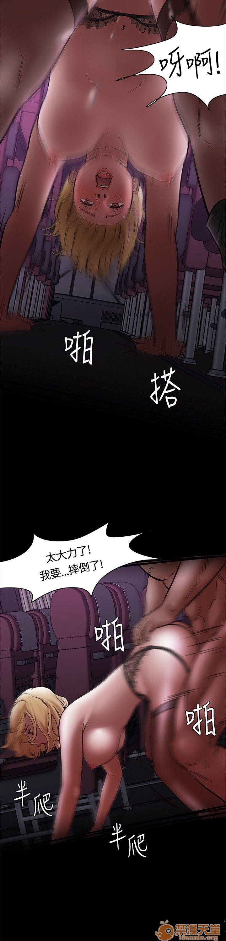 我的老师/大学室友/roommate[h漫]韩漫全集-我的老师/大学室友/roommate-第1話 我的老師/大學室友/roommate 无删减无遮挡章节图片 