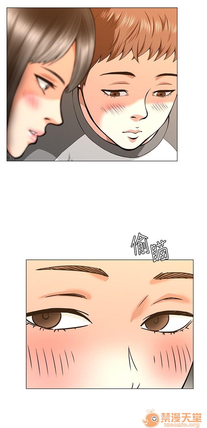 我的老师/大学室友/roommate[h漫]韩漫全集-我的老师/大学室友/roommate-第1話 我的老師/大學室友/roommate 无删减无遮挡章节图片 