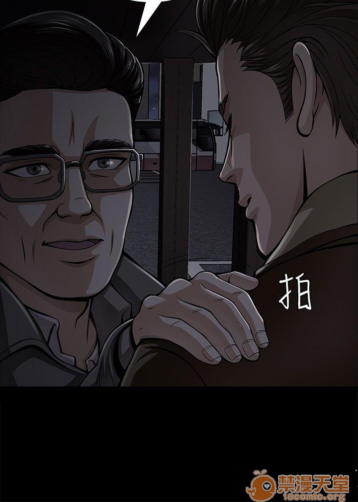 我的老师/大学室友/roommate[h漫]韩漫全集-我的老师/大学室友/roommate-第1話 我的老師/大學室友/roommate 无删减无遮挡章节图片 