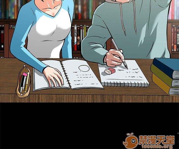 我的老师/大学室友/roommate[h漫]韩漫全集-我的老师/大学室友/roommate-第1話 我的老師/大學室友/roommate 无删减无遮挡章节图片 