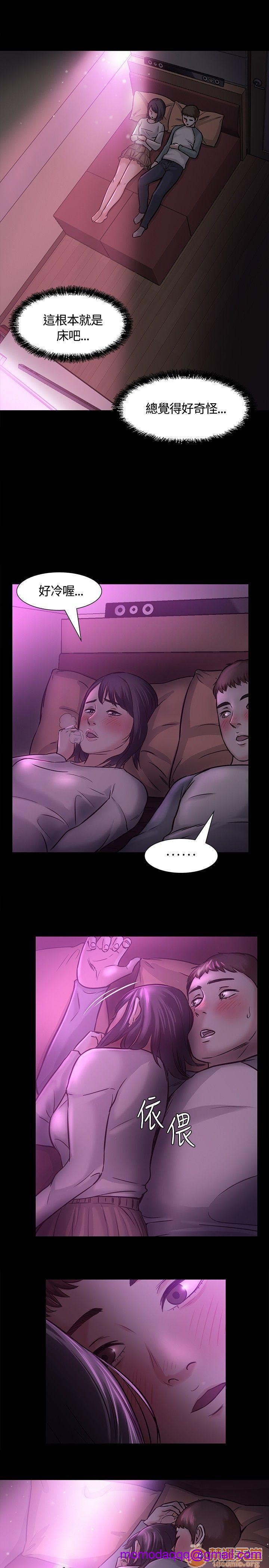 我的老师/大学室友/roommate[h漫]韩漫全集-我的老师/大学室友/roommate-第1話 我的老師/大學室友/roommate 无删减无遮挡章节图片 