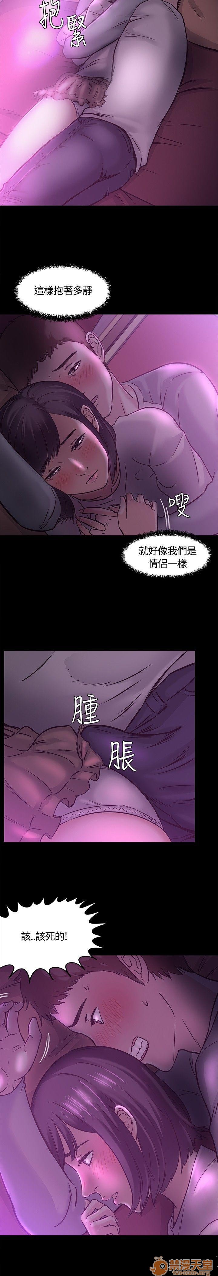 我的老师/大学室友/roommate[h漫]韩漫全集-我的老师/大学室友/roommate-第1話 我的老師/大學室友/roommate 无删减无遮挡章节图片 