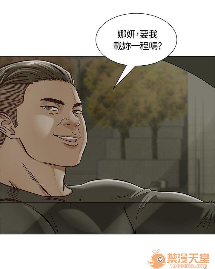 我的老师/大学室友/roommate[h漫]韩漫全集-我的老师/大学室友/roommate-第1話 我的老師/大學室友/roommate 无删减无遮挡章节图片 