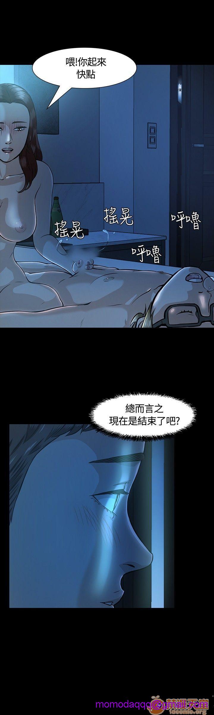 我的老师/大学室友/roommate[h漫]韩漫全集-我的老师/大学室友/roommate-第1話 我的老師/大學室友/roommate 无删减无遮挡章节图片 