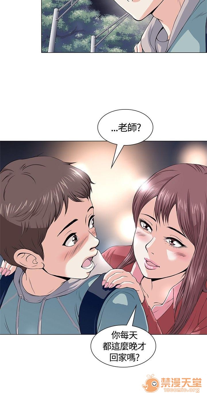 我的老师/大学室友/roommate[h漫]韩漫全集-我的老师/大学室友/roommate-第1話 我的老師/大學室友/roommate 无删减无遮挡章节图片 