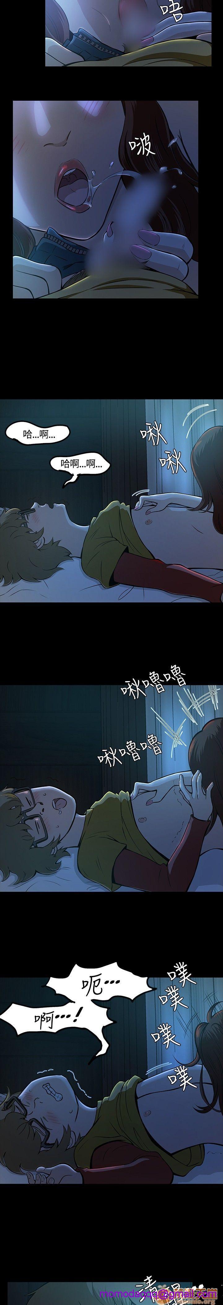 我的老师/大学室友/roommate[h漫]韩漫全集-我的老师/大学室友/roommate-第1話 我的老師/大學室友/roommate 无删减无遮挡章节图片 