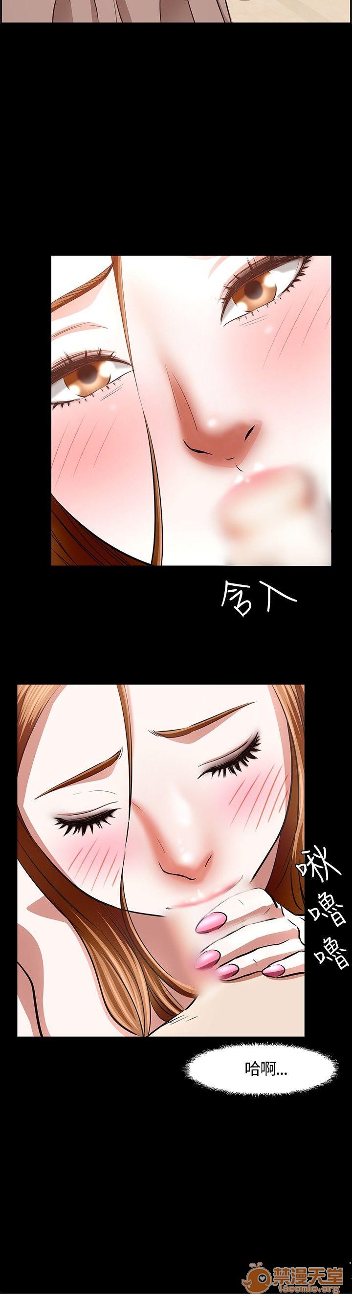 我的老师/大学室友/roommate[h漫]韩漫全集-我的老师/大学室友/roommate-第2話 11-20 无删减无遮挡章节图片 
