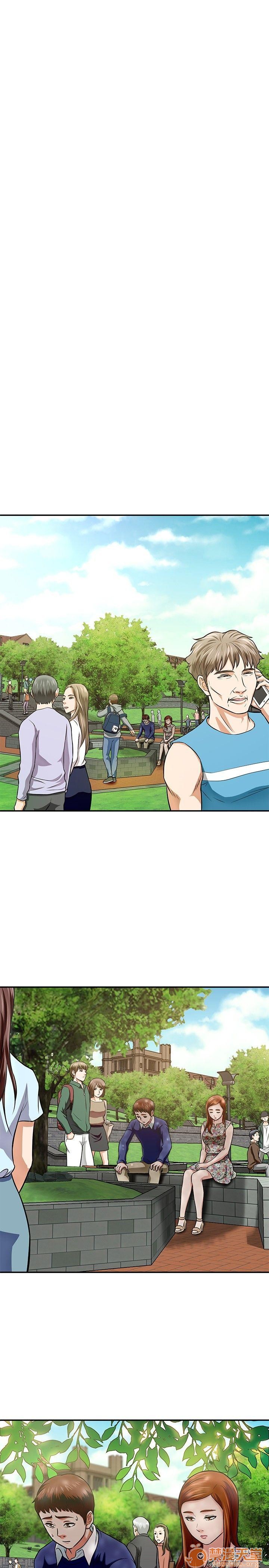 我的老师/大学室友/roommate[h漫]韩漫全集-我的老师/大学室友/roommate-第2話 11-20 无删减无遮挡章节图片 
