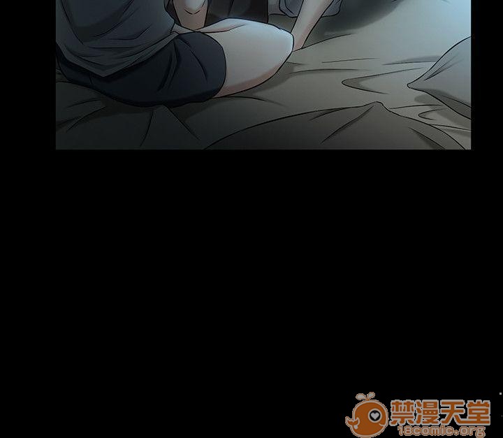 我的老师/大学室友/roommate[h漫]韩漫全集-我的老师/大学室友/roommate-第2話 11-20 无删减无遮挡章节图片 