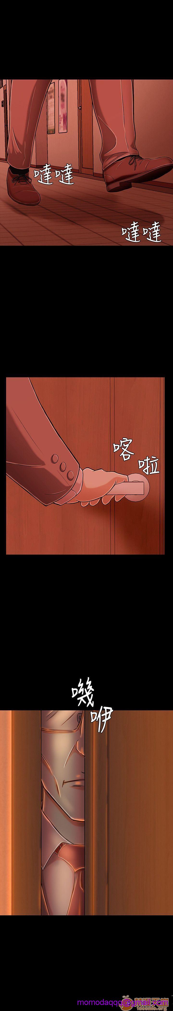 我的老师/大学室友/roommate[h漫]韩漫全集-我的老师/大学室友/roommate-第2話 11-20 无删减无遮挡章节图片 