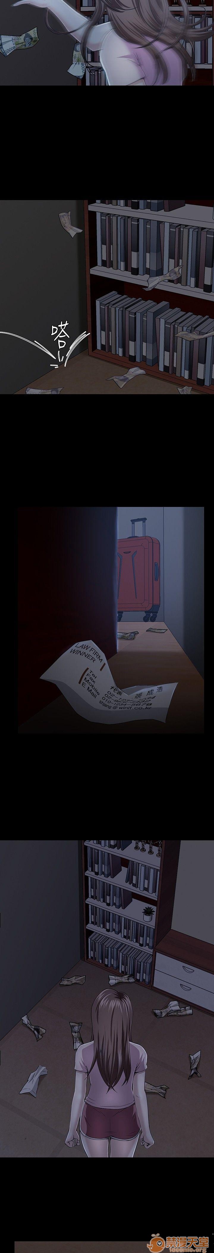 我的老师/大学室友/roommate[h漫]韩漫全集-我的老师/大学室友/roommate-第3話 21-30 无删减无遮挡章节图片 