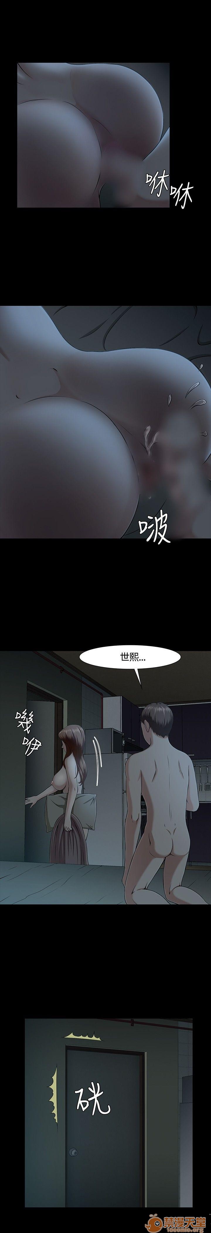 我的老师/大学室友/roommate[h漫]韩漫全集-我的老师/大学室友/roommate-第3話 21-30 无删减无遮挡章节图片 