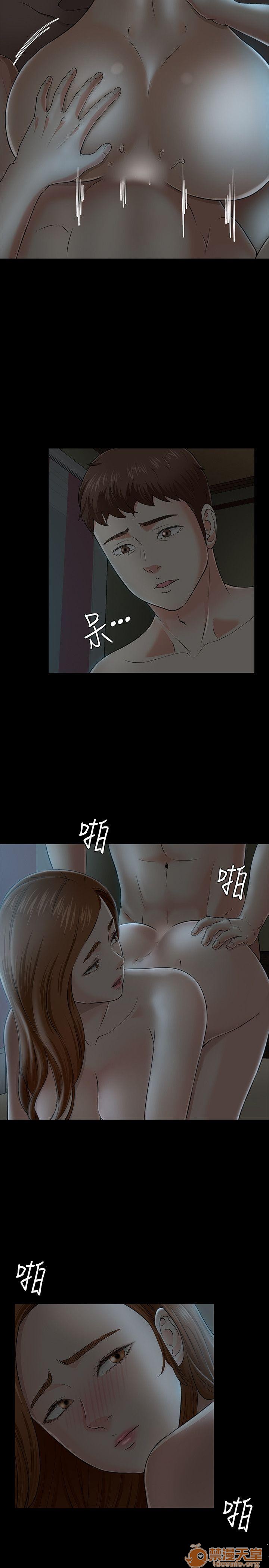 我的老师/大学室友/roommate[h漫]韩漫全集-我的老师/大学室友/roommate-第3話 21-30 无删减无遮挡章节图片 