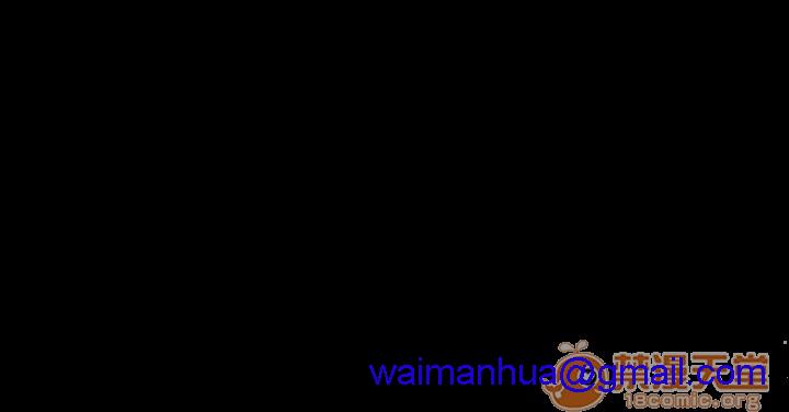 我的老师/大学室友/roommate[h漫]韩漫全集-我的老师/大学室友/roommate-第3話 21-30 无删减无遮挡章节图片 