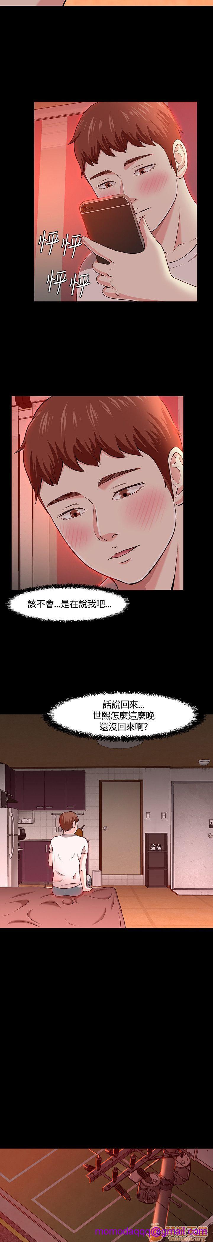 我的老师/大学室友/roommate[h漫]韩漫全集-我的老师/大学室友/roommate-第3話 21-30 无删减无遮挡章节图片 
