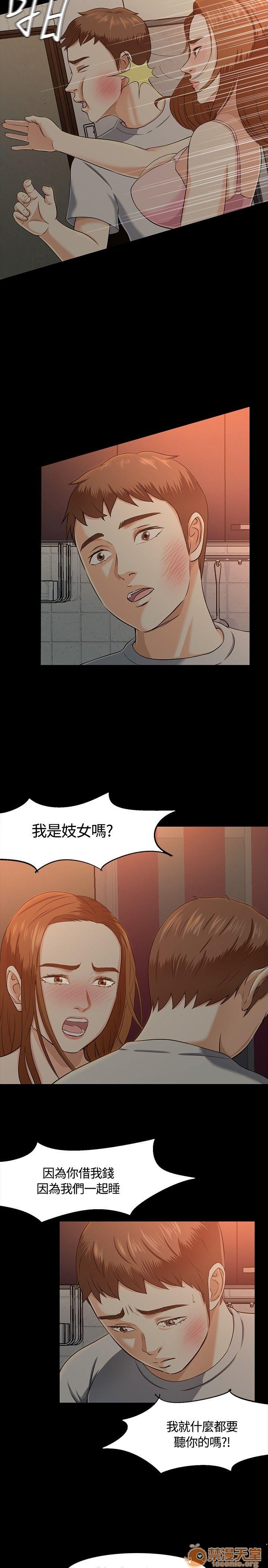 我的老师/大学室友/roommate[h漫]韩漫全集-我的老师/大学室友/roommate-第3話 21-30 无删减无遮挡章节图片 